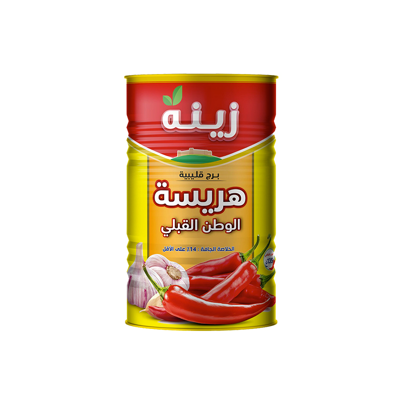 zina-harissa-approuve-saveur-de-l-annee-tunisie-2026